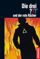 Die drei ??? und der rote Rächer (drei Fragezeichen)