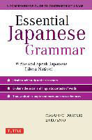 Essential Japanese Grammar