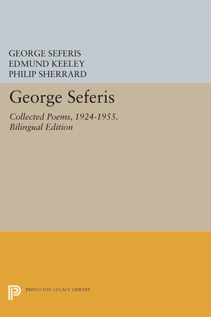 George Seferis