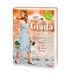 Giada kocht