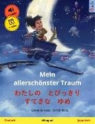 Mein allerschönster Traum - ãããã®ãã¨ã³ã£ããããã¦ããªããã (Deutsch - Japanisch)