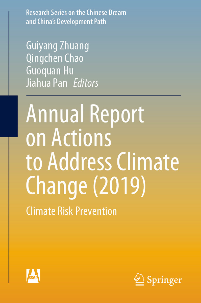 Annual Report on Actions to Address Climate Change (2019)