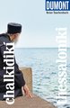 DuMont Reise-Taschenbuch E-Book Chalkidikí & Thessaloníki