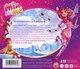 Mia and me - Weihnachten in Centopia, 1 Audio-CD