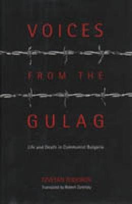 Voices from the Gulag