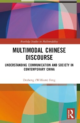 Multimodal Chinese Discourse