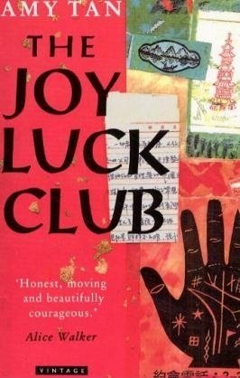 The Joy Luck Club