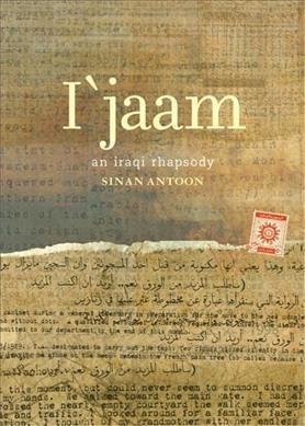 I'Jaam