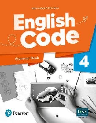 English Code Level 4 (AE) - 1st Edition - Grammar Book with Digital Resources