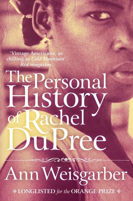 The Personal History of Rachel DuPree