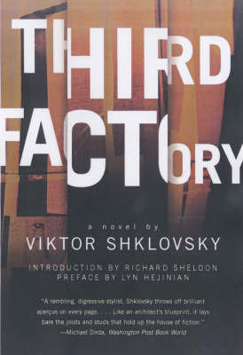 Third Factory