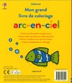 Mon grand livre de coloriage arc-en-ciel : dès 3 ans