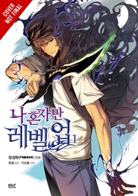 Solo Leveling, Vol. 1 (manga)