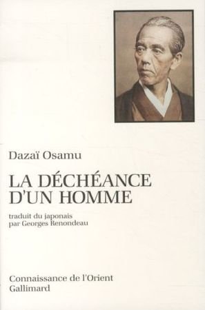 La déchéance d'un homme