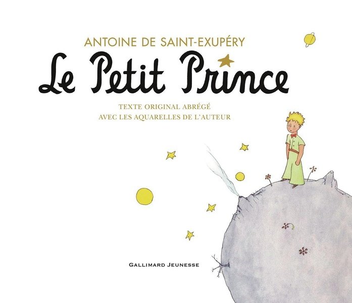 Le Petit Prince - édition abrégée