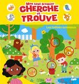 Les bébés animaux