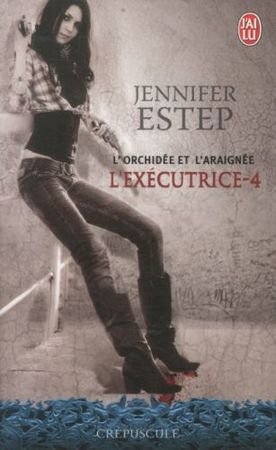 L'exécutrice