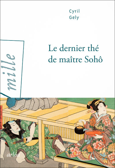 Le dernier the de maitre soho