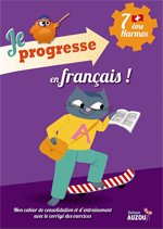 Je progresse en français ! 7e Harmos - ancienne édition (Je progresse,