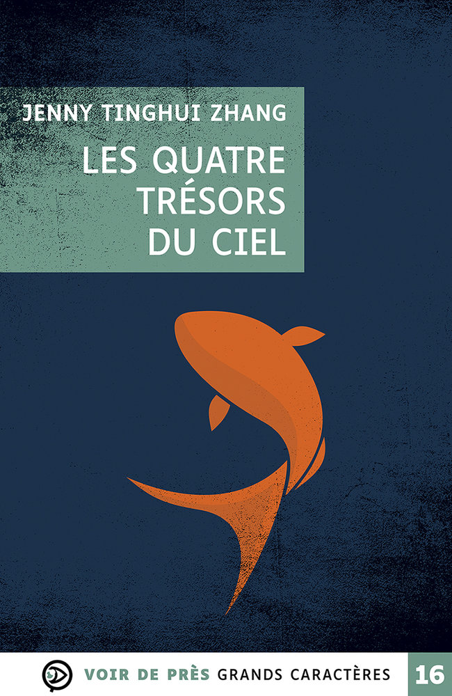 Les quatre tresors du ciel - grands caracteres, edition accessible pour les malvoyants