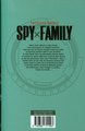 Spy x Family. Tome 5