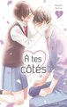 A tes côtés. Tome 5