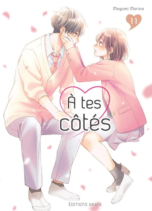 A tes côtés. Tome 11