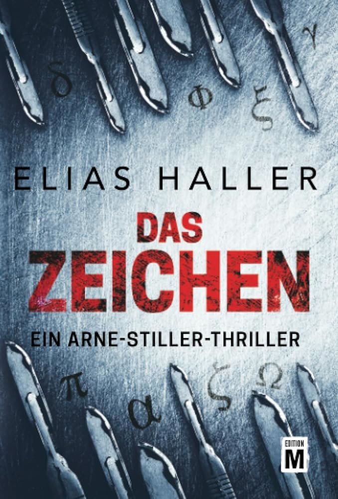 Das Zeichen