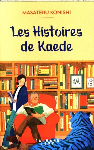 Les histoires de Kaede