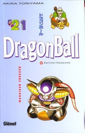 Dragon ball