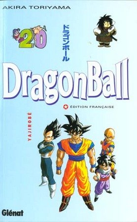 Dragon ball