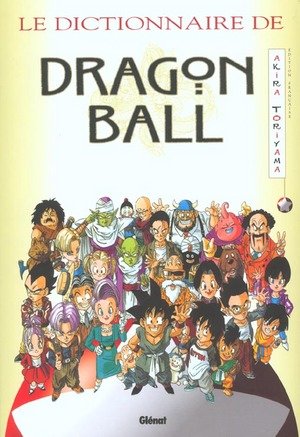 Le dictionnaire de Dragon Ball