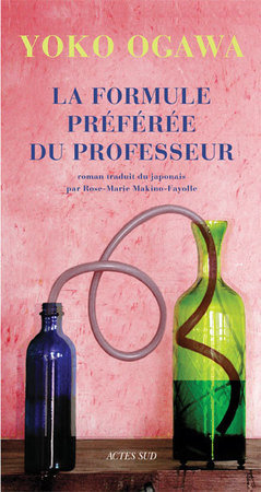 La formule préférée du professeur