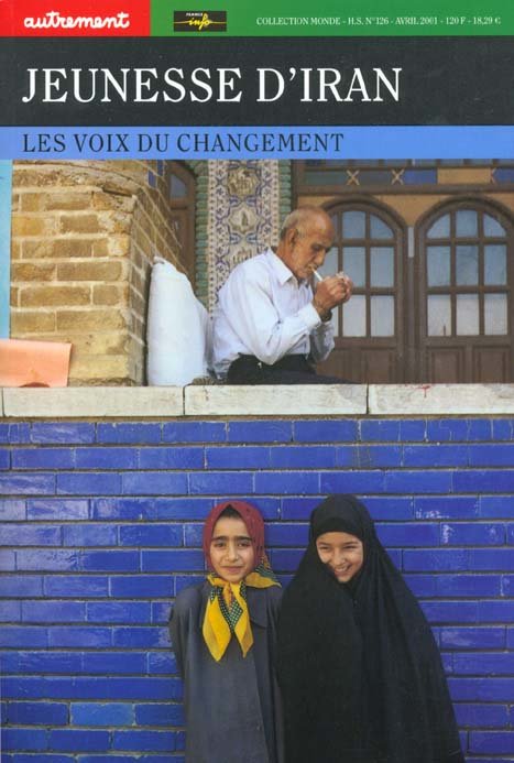 Jeun d'iran voix du changement