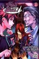 Food Wars ! Tome 17