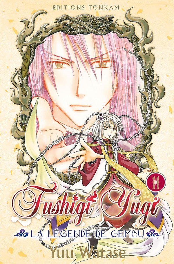 Fushigi Yugi : la légende de Gembu. Tome 11