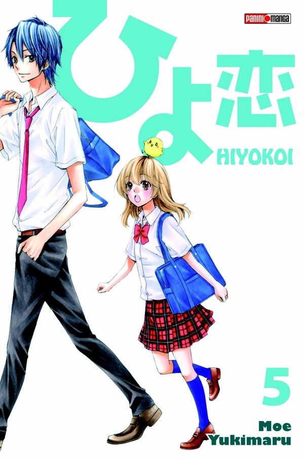 Hiyokoi. Tome 5