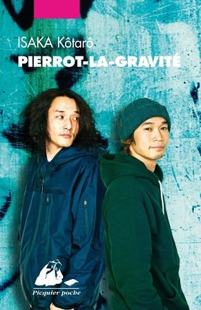 Pierrot-la-gravite