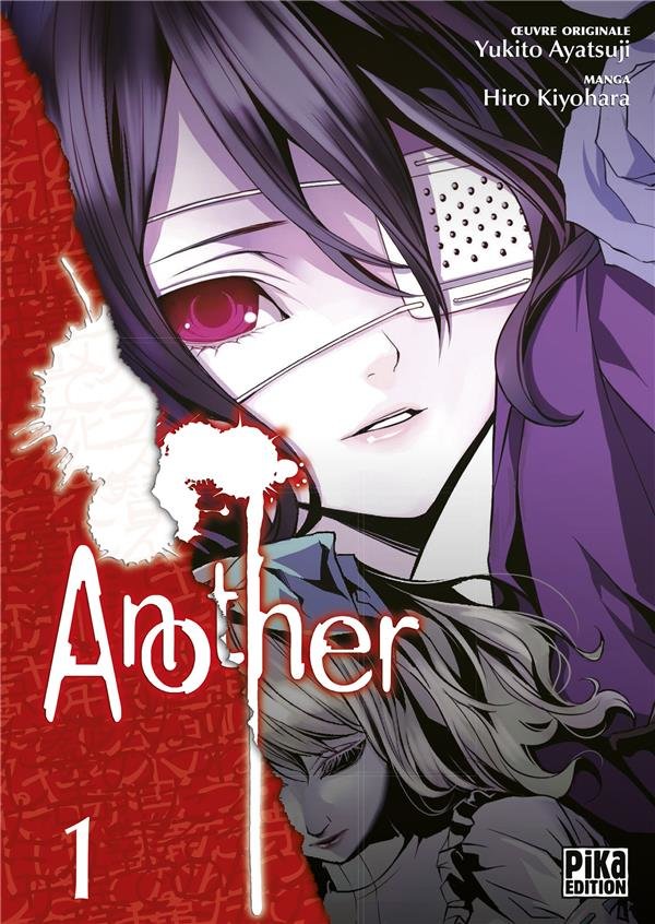 Another. Tome 1