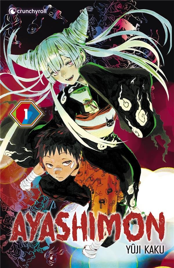 Ayashimon. Tome 1