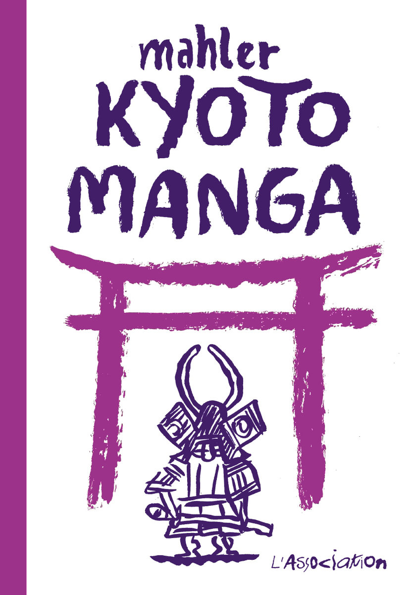 Kyoto manga