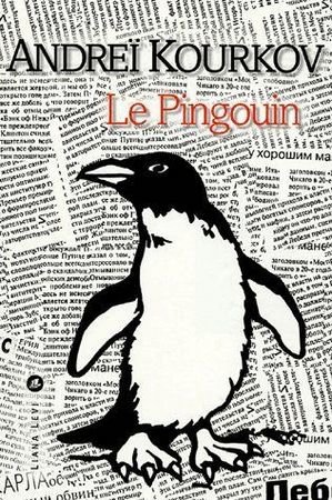 Le pingouin