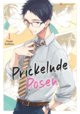 Prickelnde Posen - Band 1