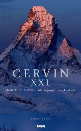 Cervin XXL