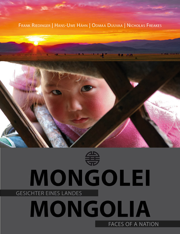 MONGOLEI - Gesichter eines Landes /MONGOLIA - Faces of a Nation