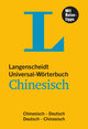 Langenscheidt Universal-Wörterbuch Chinesisch