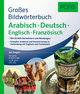 PONS Großes Bildwörterbuch Arabisch - Deutsch + Englisch und Französisch