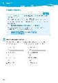 Klett 10-Minuten-Training Mathematik Prozente und Zinsen 6.-8. Klasse