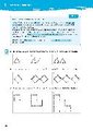 Klett 10-Minuten-Training Mathematik Gleichungen lösen 7. - 10. Klasse