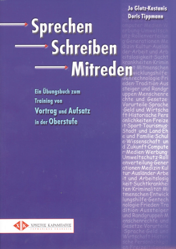 Sprechen Schreiben Mitreden